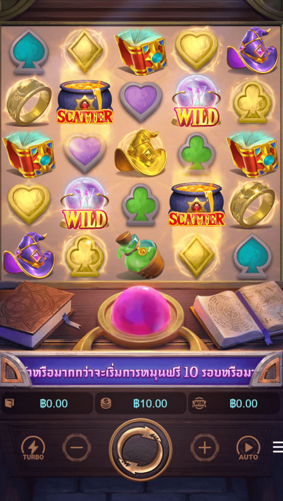 Alchemy Gold สล็อต PG SLOT KNG368 สล็อตลิขสิทธิ์แท้