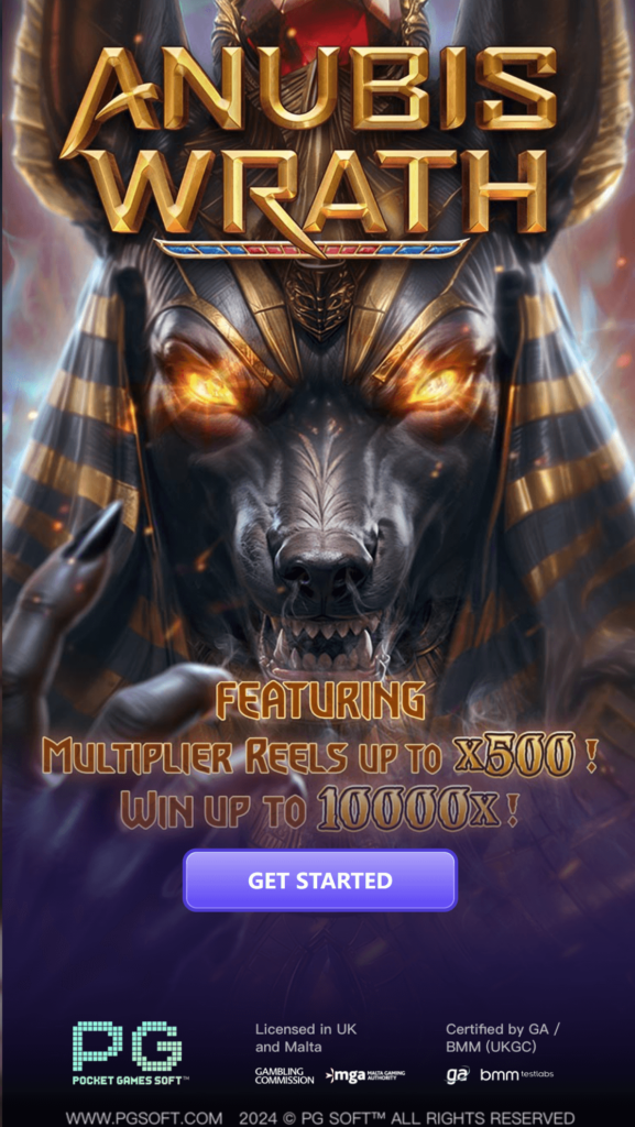 Anubis Wrath PG SLOT เข้าสู่ระบบ KNG368 สล็อตเว็บตรง