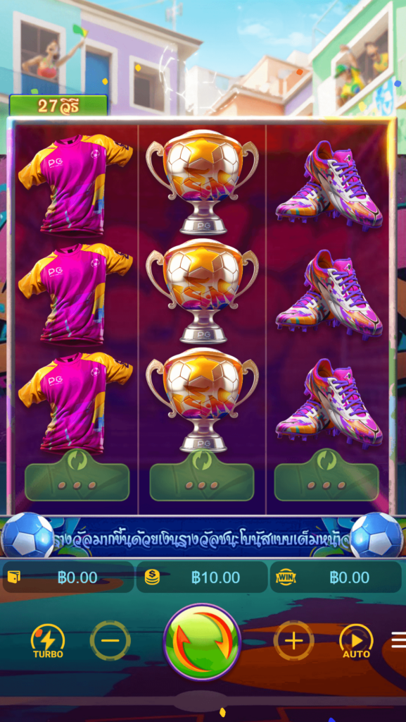 Futebol Fever PG SLOT เข้าสู่ระบบ KNG368 สล็อตเว็บตรง