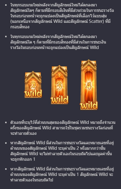 Thai River Wonders PG Slot Game KNG368 เกมไหนแตกดี