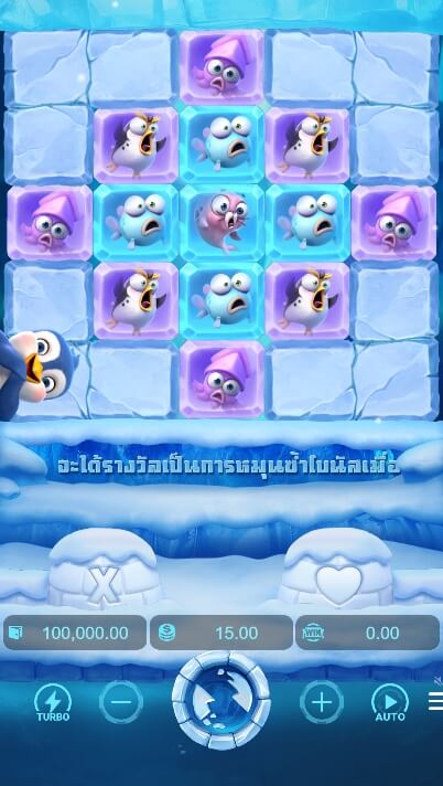 The Great Icescape PGSlot KNG368 เกมไหนแตกดี