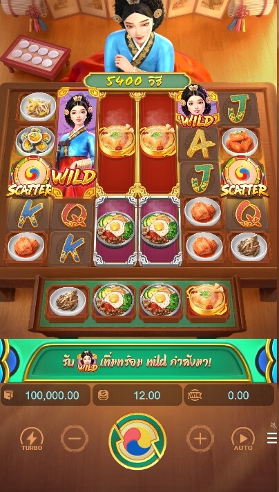 The Queen's Banquet Slot PG KNG368 เกมไหนแตกดี