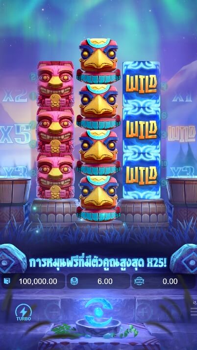 Totem Wonders สล็อต PG KNG368 เกมไหนแตกดี