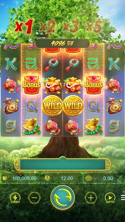 Tree Of Fortune PGSlot KNG368 เกมไหนแตกดี