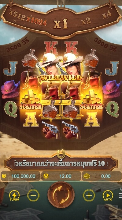 Wild Bounty Showdown PGSlot KNG368 เกมไหนแตกดี