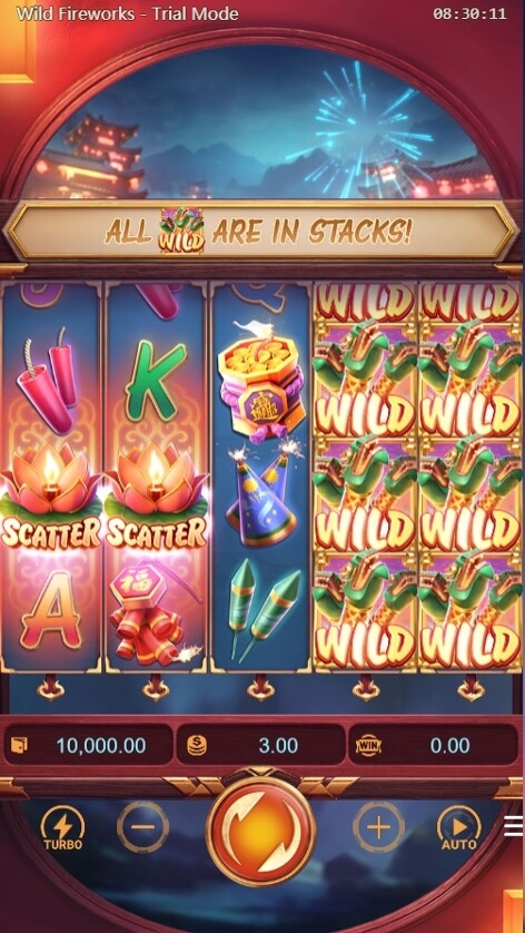 Wild Fireworks เว็บสล็อต PG KNG368 เกมไหนแตกดี