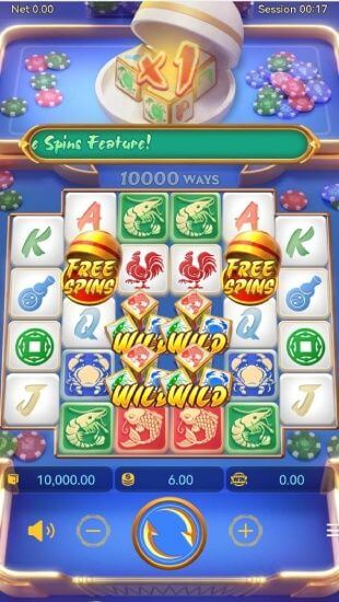 Win Win Fish Prawn Crab สล็อต PG KNG368 เกมไหนแตกดี
