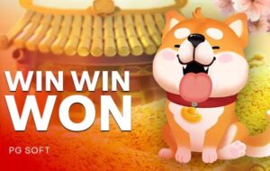 Win Win Won PG Slot 168 KNG368 เกมไหนแตกดี