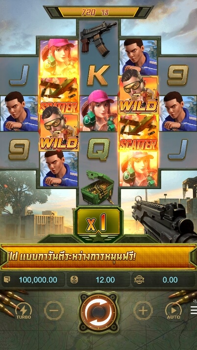 Battleground Royale PGslot 311 KNG368 สล็อตเครดิตฟรี