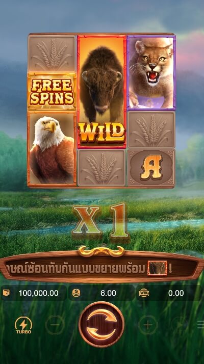 Buffalo Win PG Slot 168 KNG368 สล็อตเครดิตฟรี