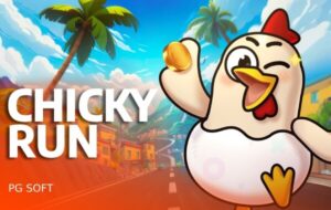 Chicky Run PG Slot KNG368 เกมไหนแตกดี