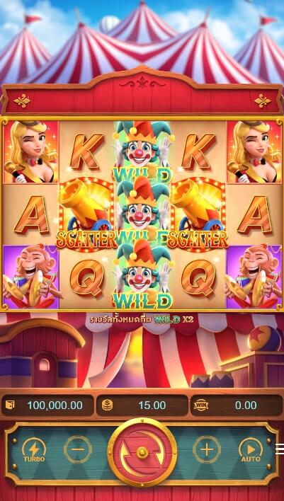 Circus Delight สล็อต PG KNG368 เกมไหนแตกดี