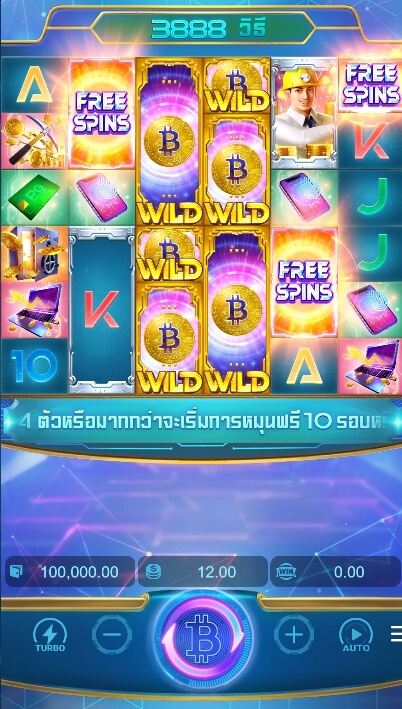 https://kng368vip.com/pg-slot/crypto-gold/