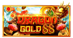 Dragon Gold 88 pragmatic play KNG368 เข้าสู่ระบบ