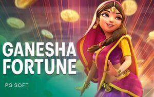 Ganesha Fortune PGSlot KNG368 เกมไหนแตกดี