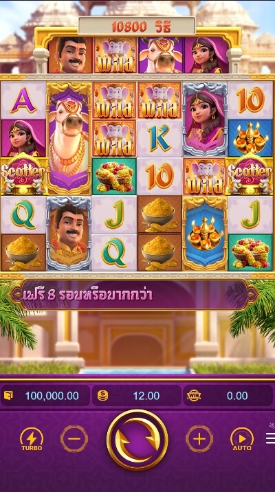 Ganesha Fortune สล็อต PG KNG368 เกมไหนแตกดี