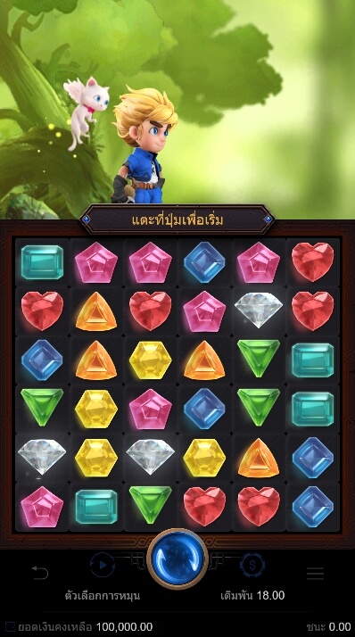 Gem Saviour สล็อต PG KNG368 เกมไหนแตกดี