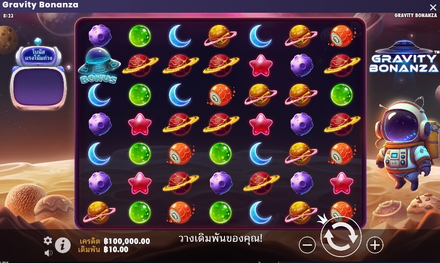 Gravity Bonanza จาก เว็บเกมสล็อต Pramatic Play KNG368 เว็บสล็อต