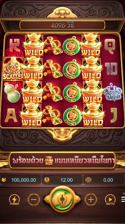 Jewels Of Prosperity สล็อต PG KNG368 เกมไหนแตกดี