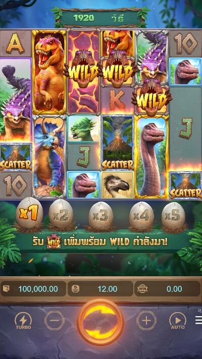 Jurassic Kingdom สล็อต PG KNG368 เกมไหนแตกดี