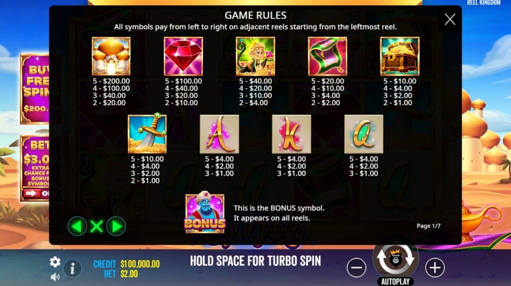 Lamp Of Infinity จาก เว็บเกมสล็อต Pramatic Play KNG368 เว็บสล็อต ใหม่ล่าสุด