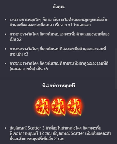 Mahjong Ways PG Slot เครดิตฟรี KNG368 เกมไหนแตกดี