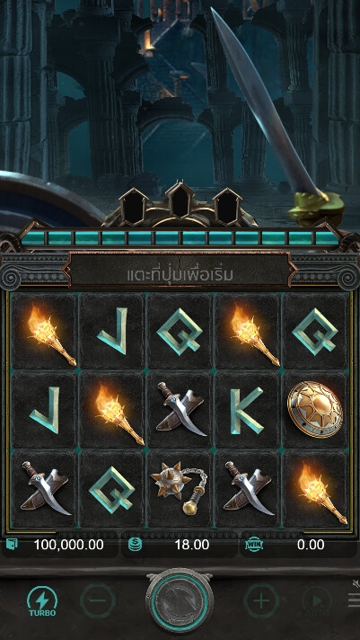Medusa II สล็อต PG KNG368 เกมไหนแตกดี