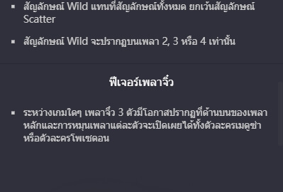 Medusa PG Slot1234 KNG368 เกมไหนแตกดี