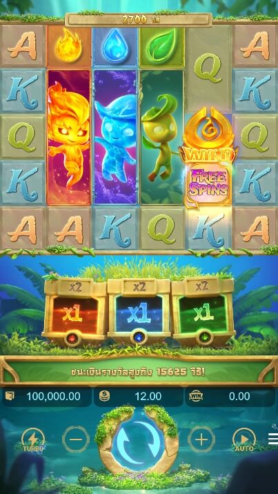Mystical Spirits สล็อต PG KNG368 เกมไหนแตกดี