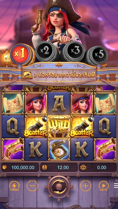 Queen Of Bounty สล็อตพีจี KNG368 เกมไหนแตกดี