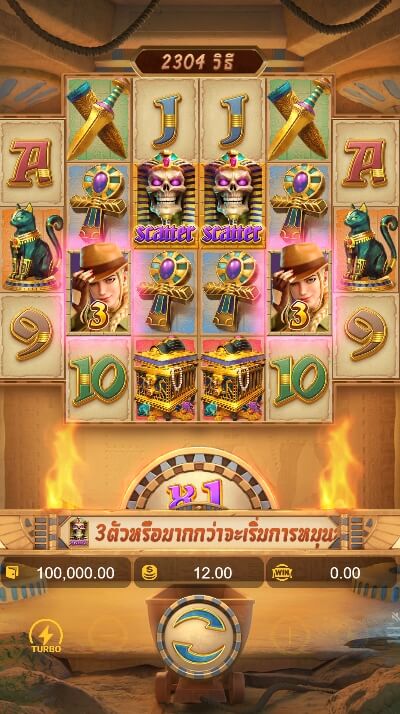Raider Jane's Crypt Of Fortune PG Slot 168 KNG368 เกมไหนแตกดี