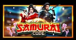 Samurai Code จากเว็บสล็อต Pragmatic Play สล็อต เครดิตฟรี