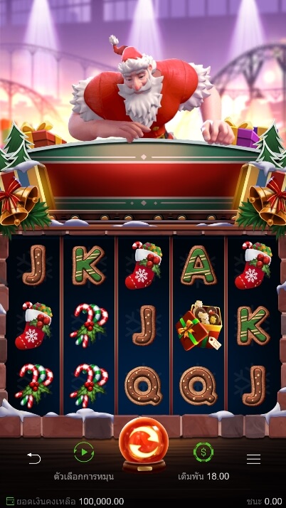 Santa's Gift Rush เกมส์ PG KNG368 เกมไหนแตกดี