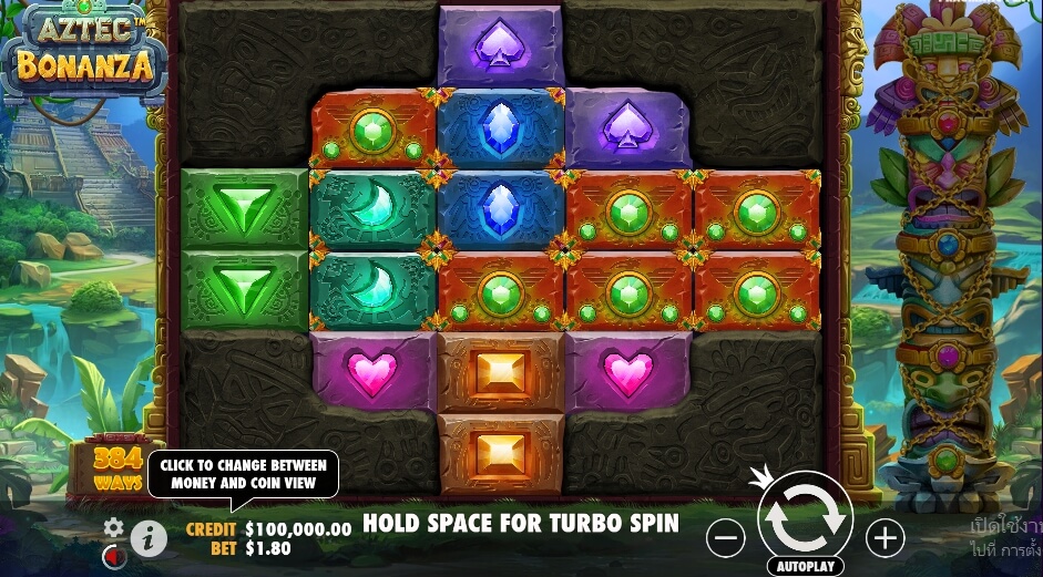 Aztec Bonanza จาก เว็บเกมสล็อต Pramatic Play KNG368 สล็อต เครดิตฟรี