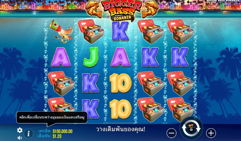 Bigger Bass Bonanza จาก เว็บเกมสล็อต Pramatic Play KNG368 เว็บสล็อต