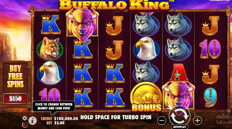 Buffalo King จาก เว็บเกมสล็อต Pramatic Play KNG368 เว็บตรง สล็อต