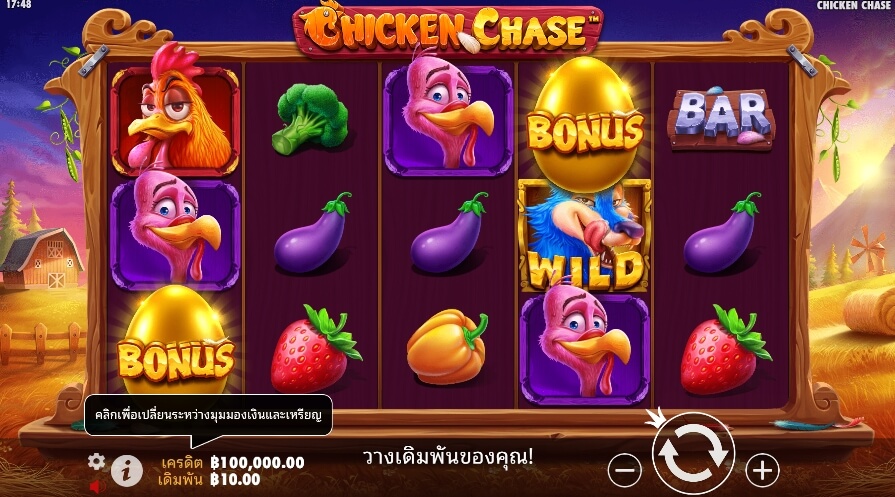 https://kng368vip.com/pragmatic-play/chicken-chase/