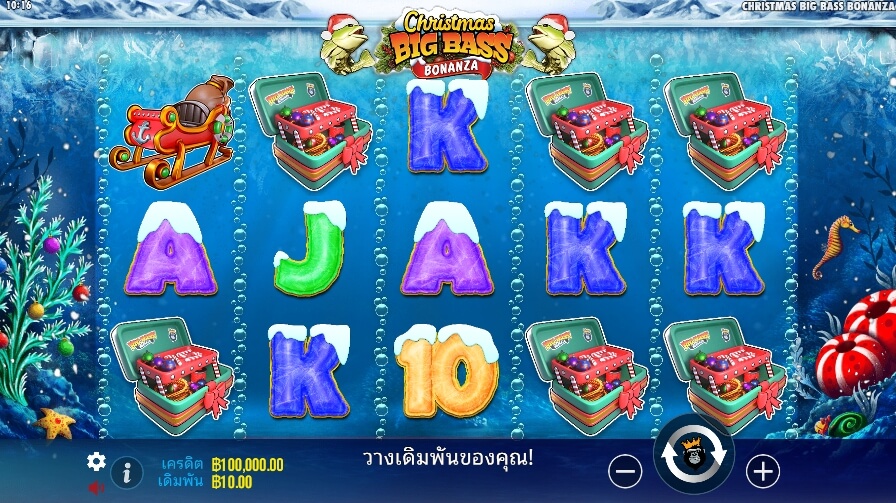 Christmas Big Bass Bonanza จาก เว็บเกมสล็อต Pramatic Play KNG368 สล็อต เว็บตรง 100