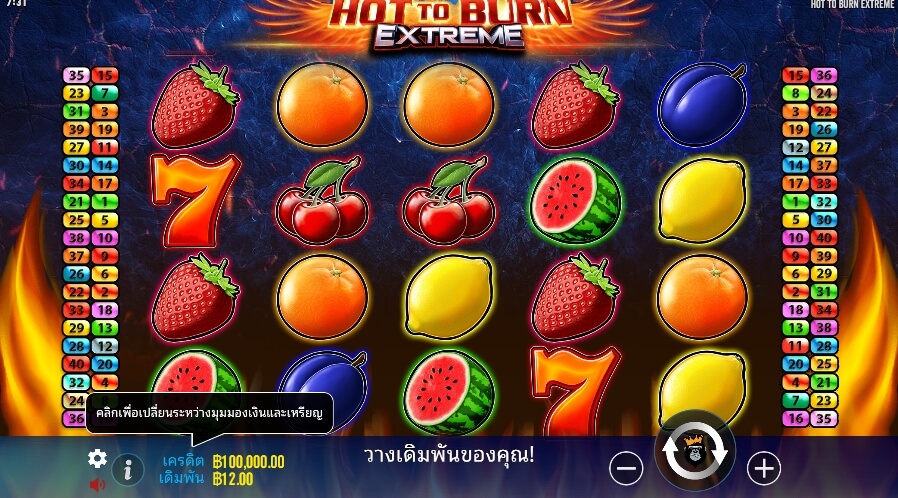 Hot to Burn Extreme จาก เว็บเกมสล็อต Pramatic Play KNG368 สล็อต 666