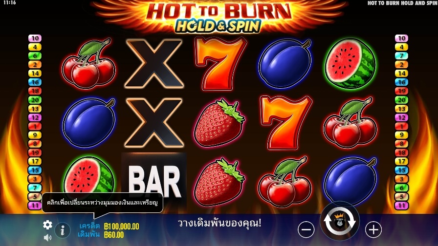 Hot to Burn Hold & Spin จาก เว็บเกมสล็อต Pramatic Play KNG368 สล็อต เครดิตฟรี