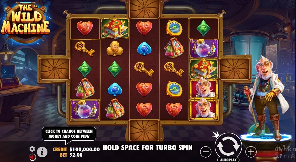 The Wild Machine จาก เว็บเกมสล็อต Pramatic Play KNG368 สล็อต เครดิตฟรี