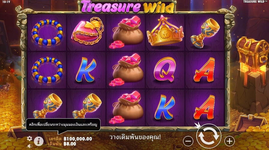 Treasure Wild จาก เว็บเกมสล็อต Pramatic Play KNG368 เว็บสล็อต