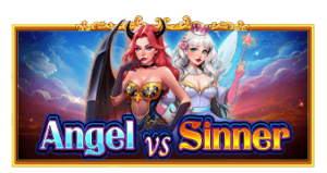 Angel vs Sinner จาก เว็บเกมสล็อต Pramatic Play KNG368 สล็อตแตก