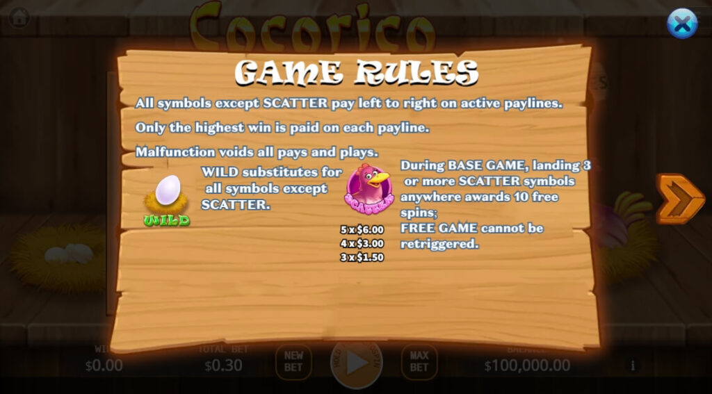 Cocorico ค่าย Ka-gaming จาก kng สล็อต เครดิตฟรี