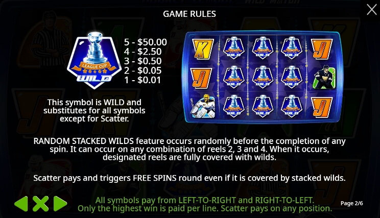 Hockey League Wild Match จาก เว็บเกมสล็อต Pramatic Play KNG368 เว็บสล็อต เว็บตรง