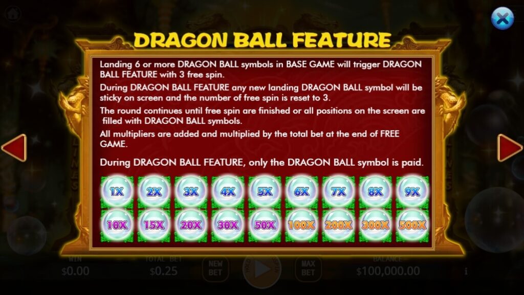 King of Dragon ค่าย Ka-gaming จาก kng สล็อต 1688
