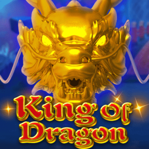 King of Dragon ค่าย Ka-gaming จาก kng เว็บสล็อต เว็บตรง