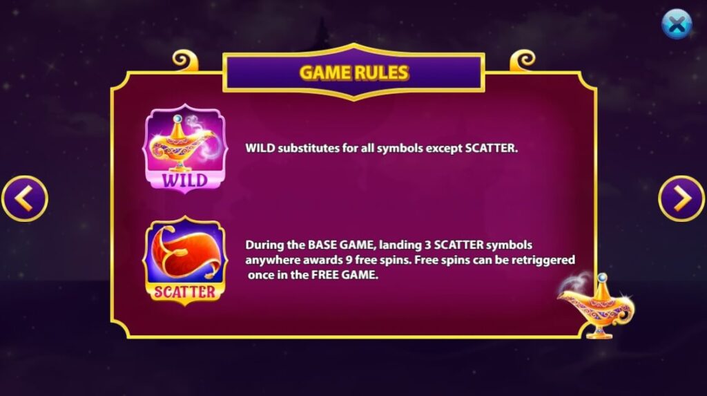 Magic Carpet ค่าย Ka-gaming จาก kng สล็อต เครดิตฟรี
