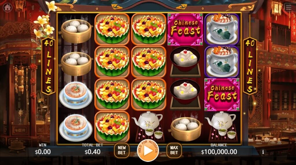 Chinese Feast ค่าย Ka-gaming จาก kng สล็อตเว็บตรง ไม่ผ่านเอเย่นต์ ไม่มีขั้นต่ำ