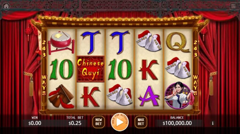 Chinese Quyi ค่าย Ka-gaming จาก kng สล็อต เว็บตรง 100